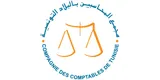 CCT, Compagnie des Comptables de Tunisie